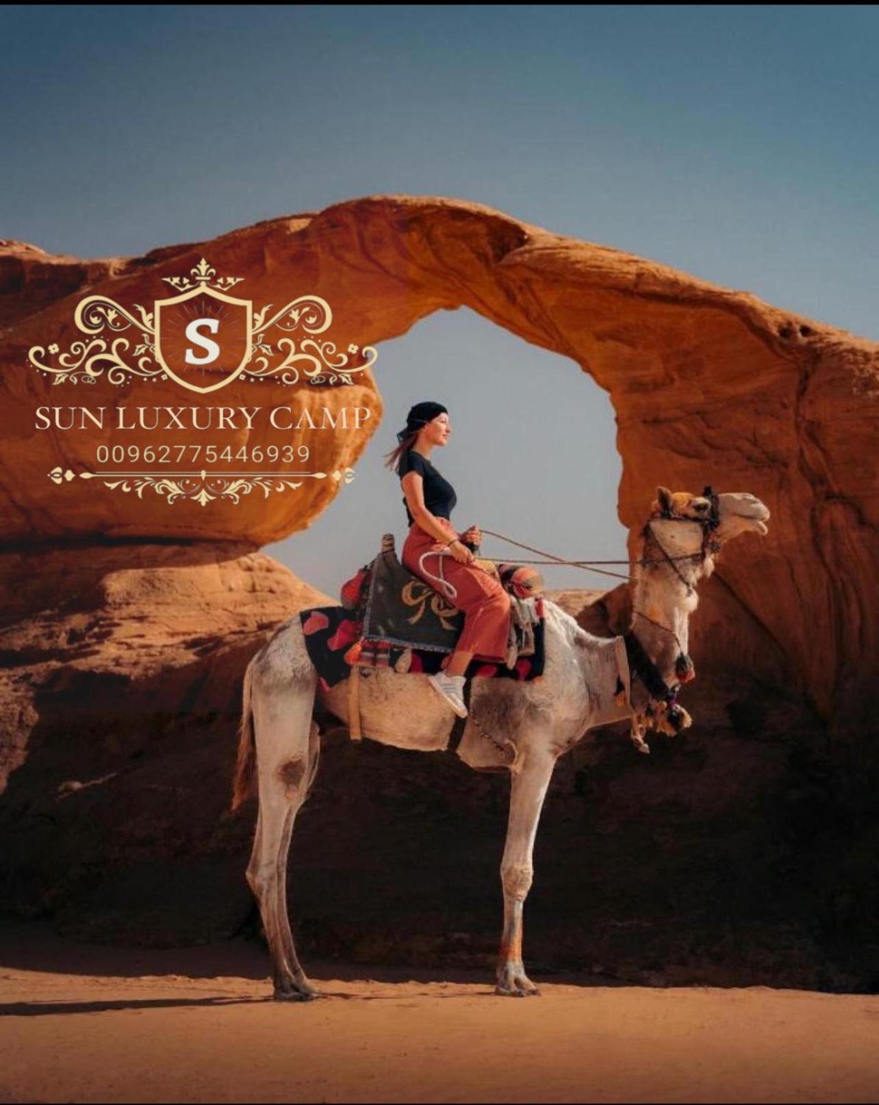 瓦迪拉姆Sun Luxury Camp &Tour公寓 外观 照片