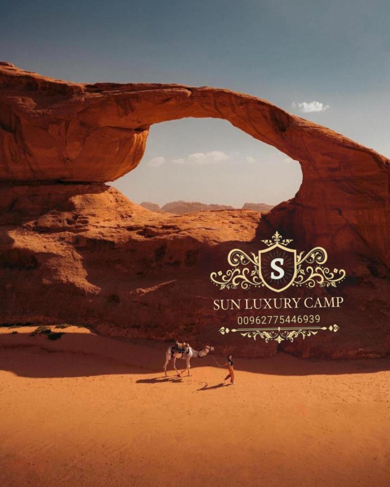 瓦迪拉姆Sun Luxury Camp &Tour公寓 外观 照片