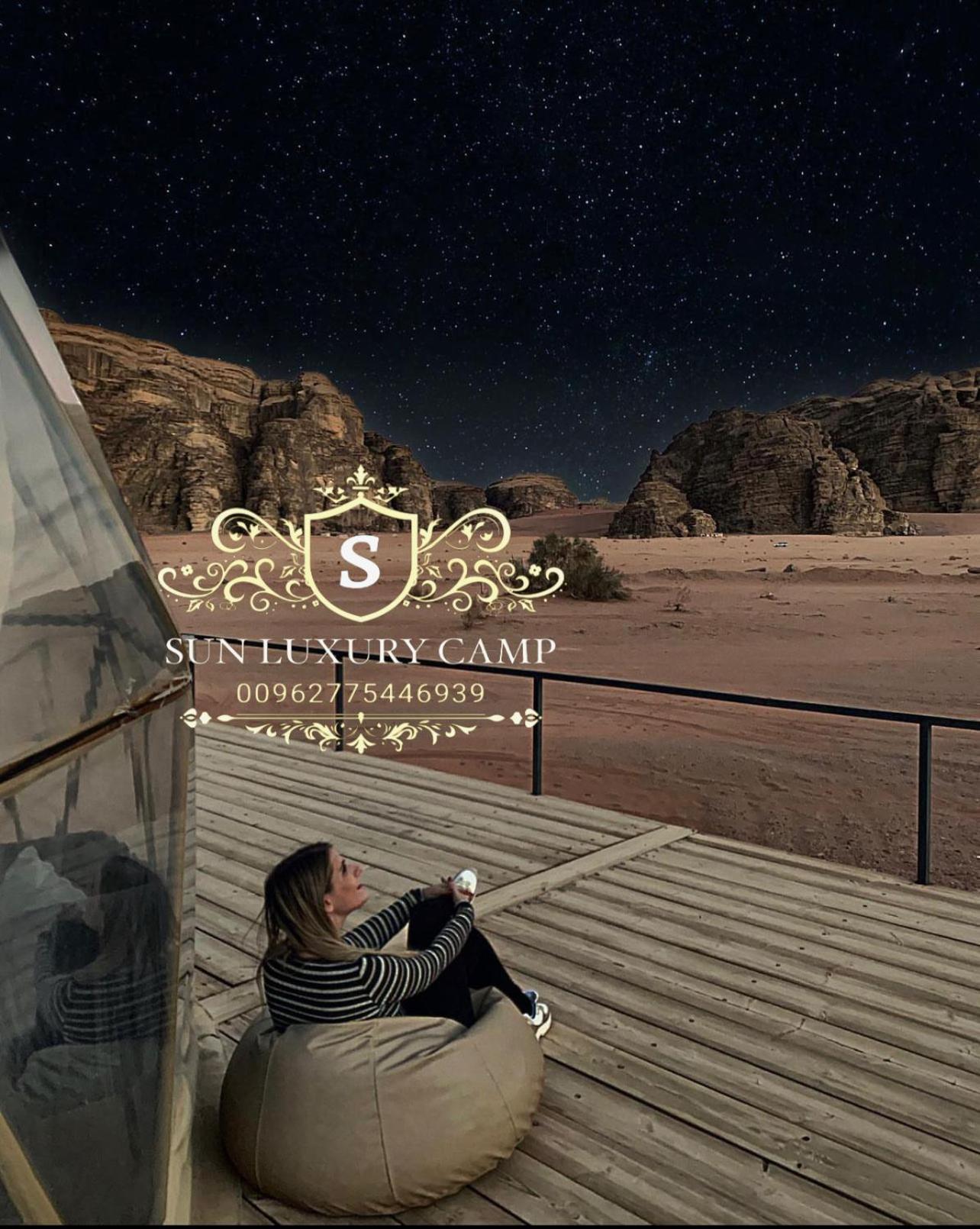 瓦迪拉姆Sun Luxury Camp &Tour公寓 外观 照片